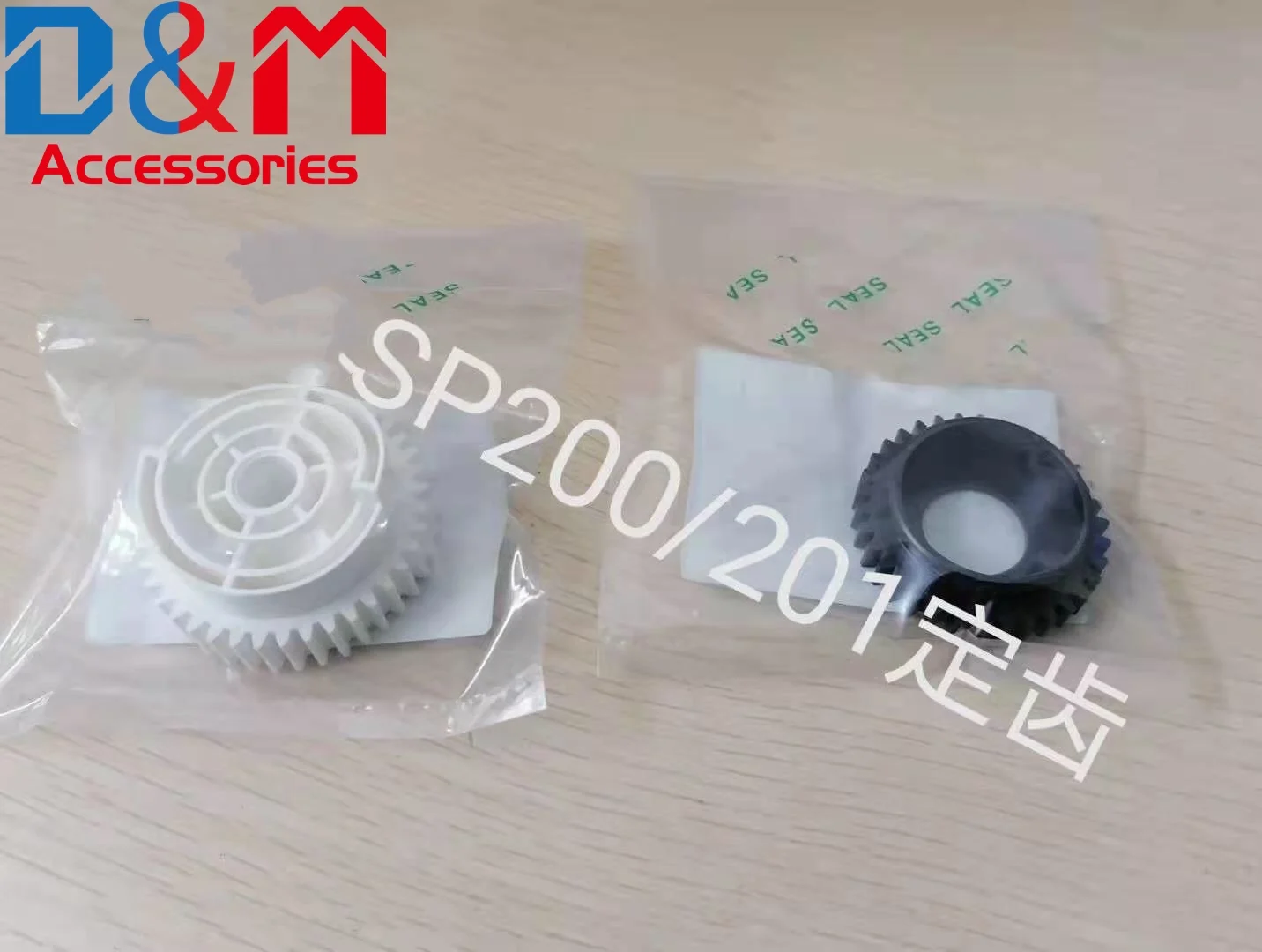 5Pcs Fuser Drive Gear M0A11121 M1331121 For Ricoh SP111 SP200 SP201 SP211 SP221 SP210su SP210 SP212 SP213 Upper Heating Gear