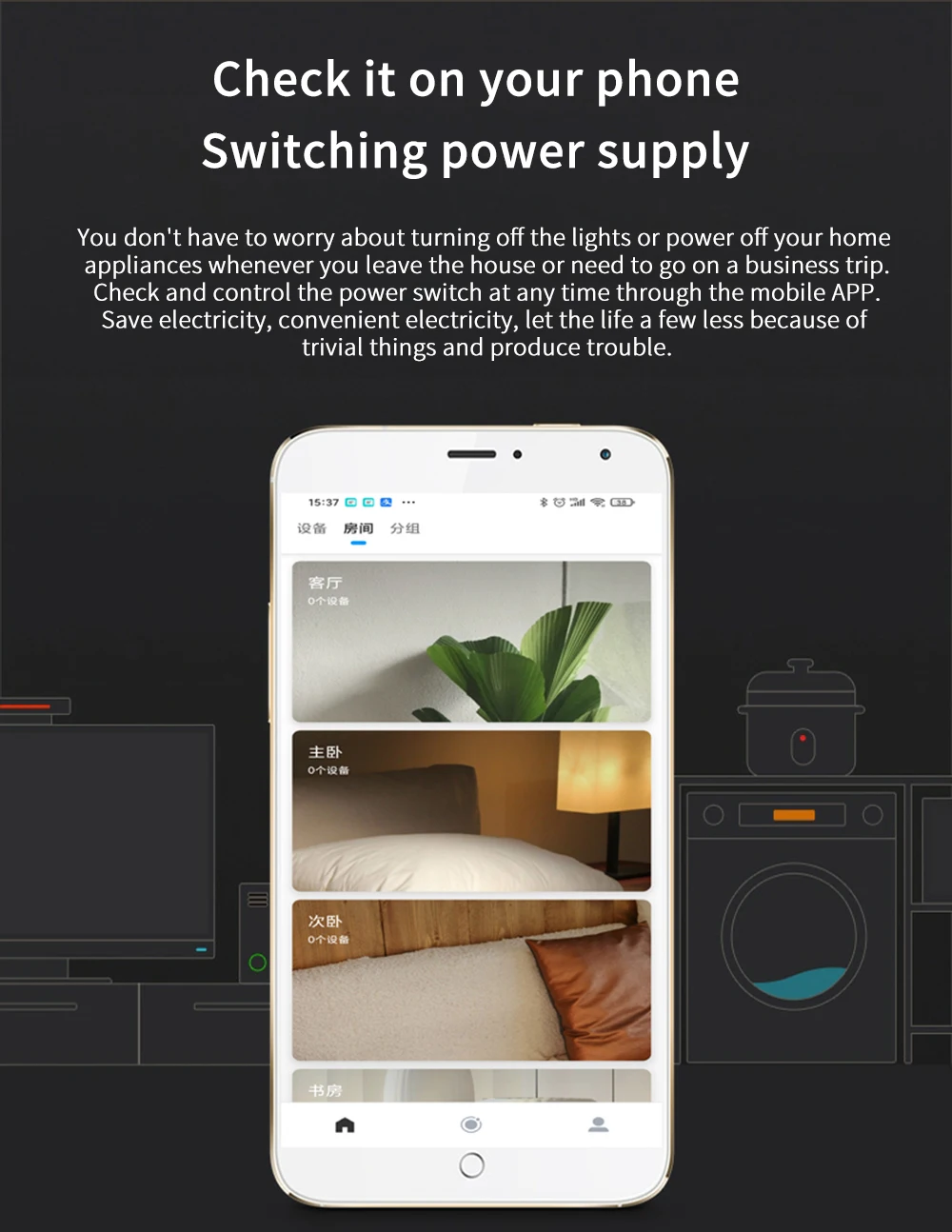 Difoda 220 فولت الذكية عن بعد واي فاي المقبس التحكم عن بعد صوت مراقبة الطاقة الموقت علي سحابة الذكاء App للمنزل الذكي