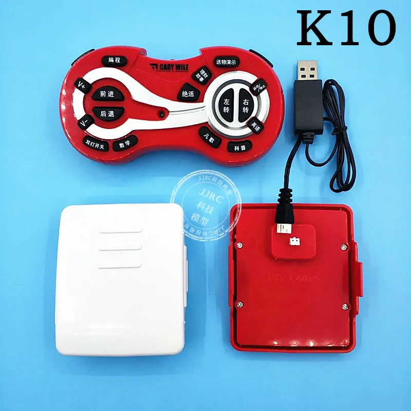 JJRC K10 robot cady wile spare parts Battery remote controller Charging line Charger