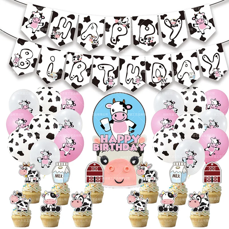 46pcs/set Cow Balloons Cartoon Cow Party Balloons Cake Topper Birthday Banner Baby Shower Kids Birthday Party Supplies Decor