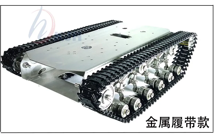 Metal Stainless Steel Shock Absoption Robot Tank Car Chassis Big Load Tracked Damping Crawler With Track/Pedrail For Arduino