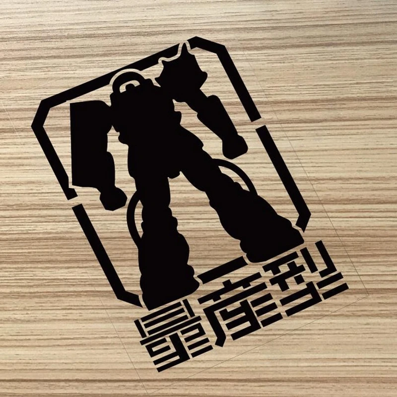 For Gundam Mobile Suit Silhouette Decal Waterproof Reflective Car Sticker