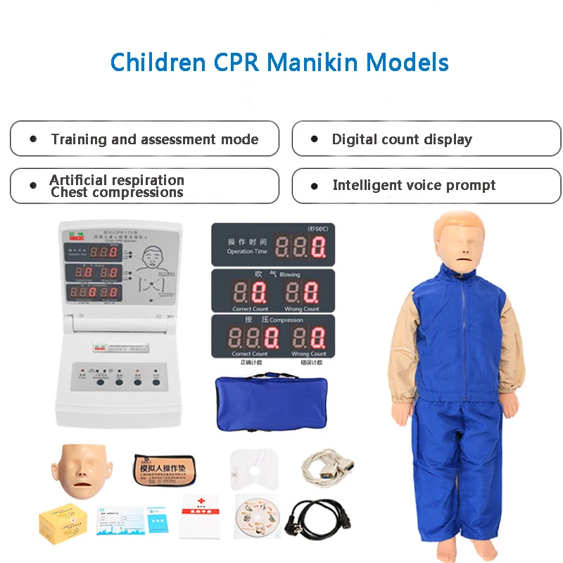 BIX/CPR170 Child Cardiopulmonary Resuscitation Simulator Manikin Medical Training Emergency Model