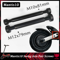 [ Mantis10 ] Pair Screws M10*81 M12*79 for Kaabo Mantis10 Scooter Mantis 10inch Electric Skateboard Spare Parts