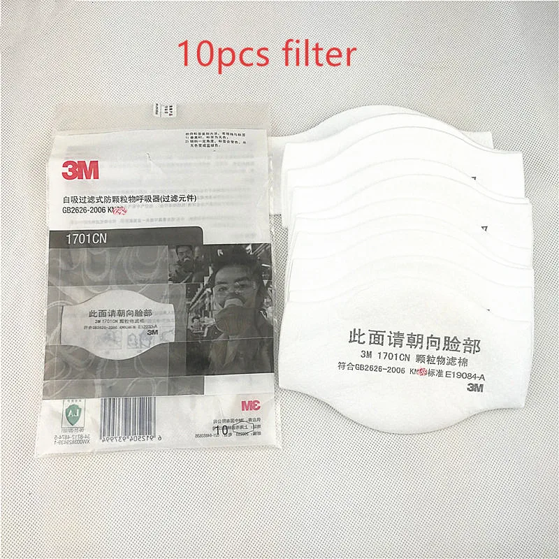 10Pcs/Lot 3M 1705CN Filter Cotton Cooperate With 3M 1212 Mask Together Use