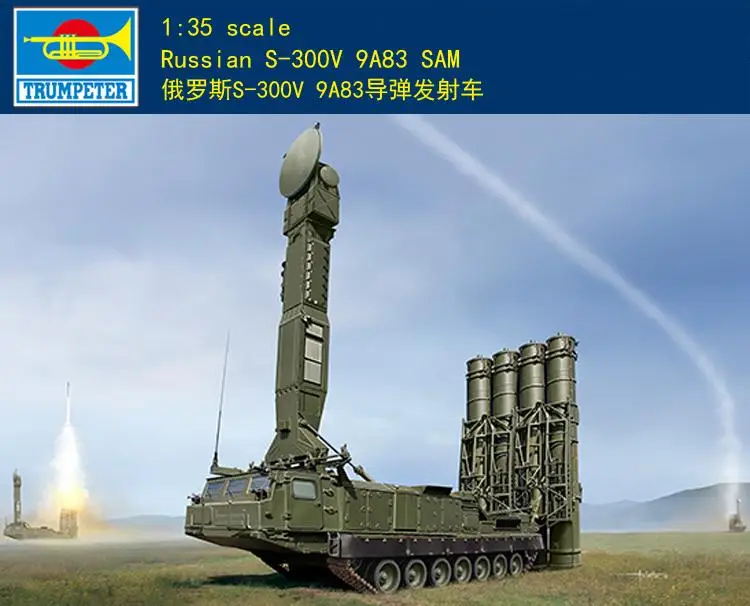 

Trumpeter 09519 1/35 Russian Army S-300V 9A83 SAM Missile Launcher Tank Vehicle model kit