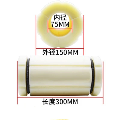 Imagem -05 - Adaptador Pneumático de Expansão do Eixo do ar de Náilon Polegadas a Polegadas 150*75*300 mm
