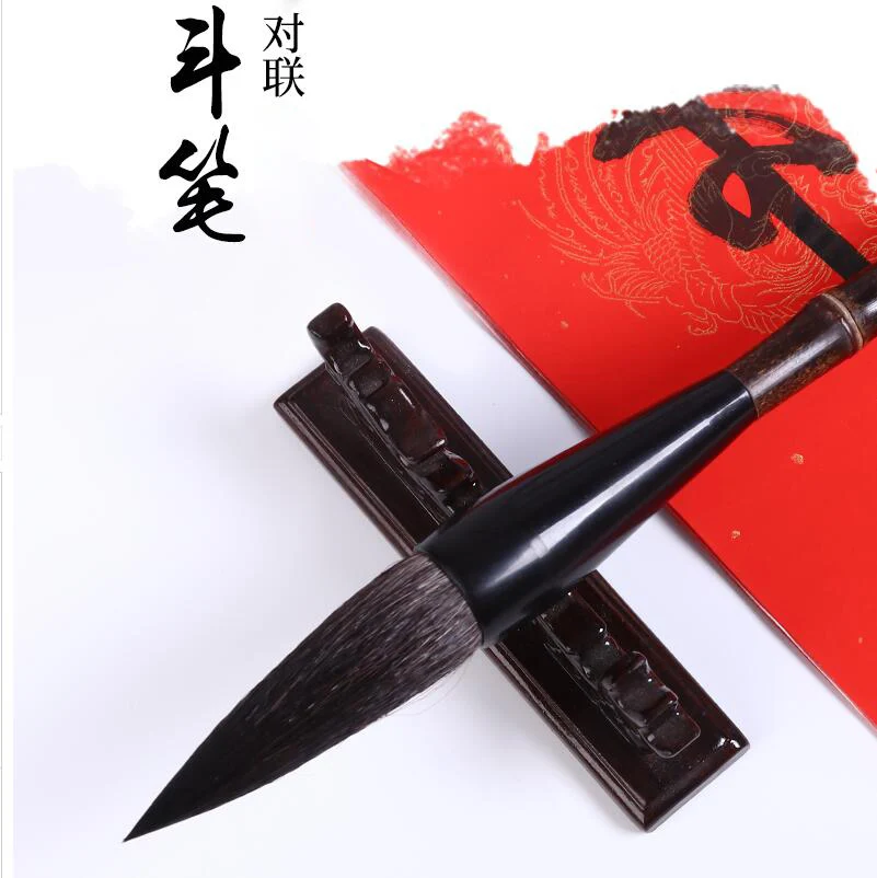 Antithetical couplet Chinese brush wolf hair calligraphy practice writing spring couplet special pen beginners large brush