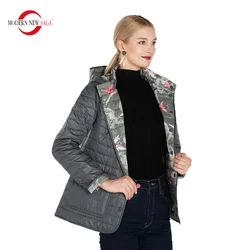 MODERN NEW SAGA 2023 Quilted Coat Autumn Women Jacket Reversible Jacket Cotton Padded Jacket Hood Women Coats Down Jacket Female