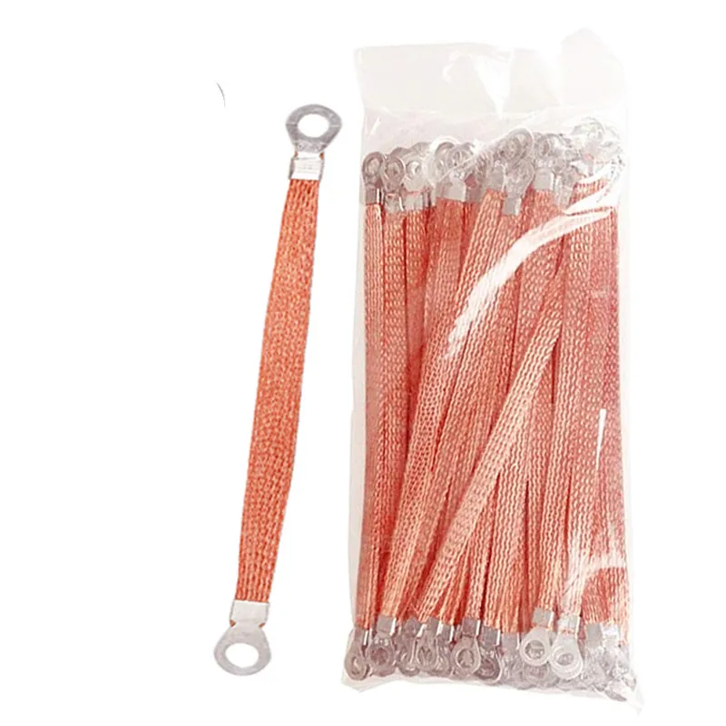 20pcs Span cable / bridge connection ground wire copper braid Pure copper 6square 300mm