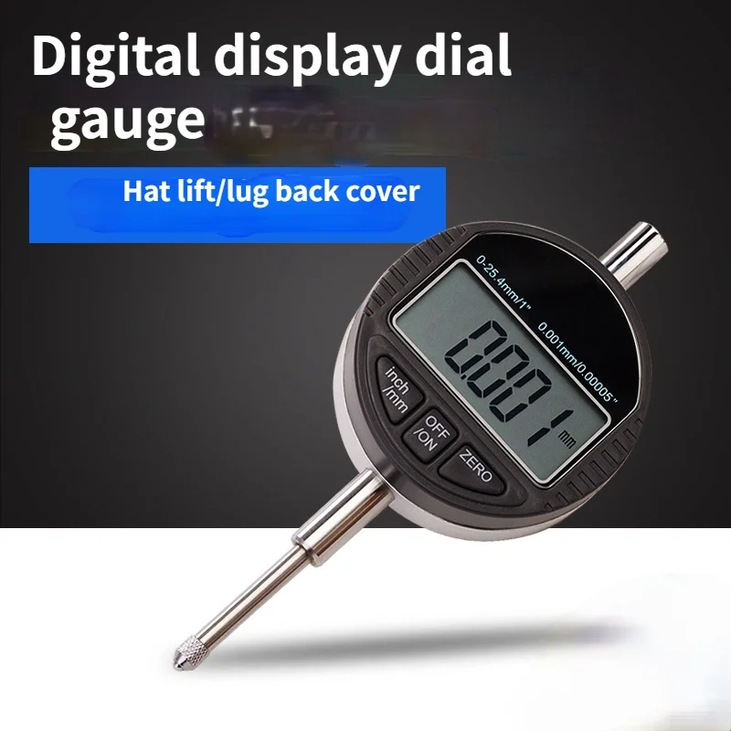 

Digital dial indicator electronic digital indicator 0-12.7/0-25.4mm cap type high precision