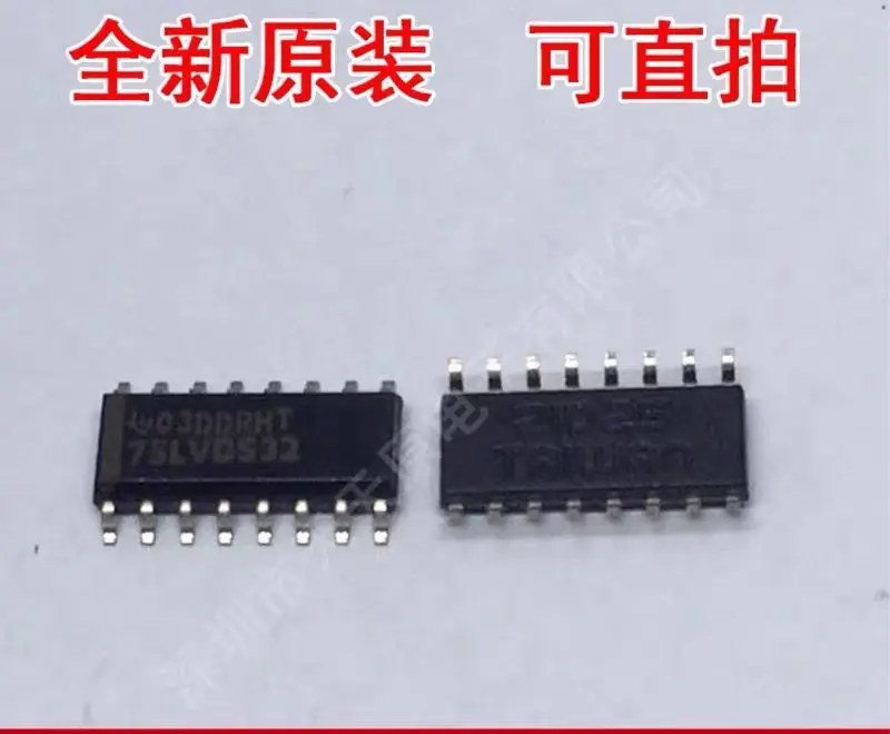 free shipping  SN75LVDS32DR   TPS2834D   RF301B2S  TUSB501DRFR AM26C31CDR  SML-311DTT86H 100%  NEW  Original