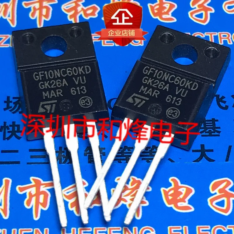 5PCS/Lot  GF10NC60KD STGF10NC60KD ½ TO-220F 600V 6A