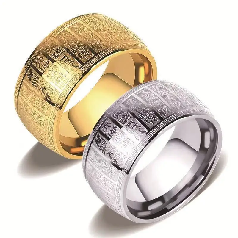 Buddhist Seal Style Sutra Ring Gold Plated Men's Titanium Steel Ring Religious Belief Lucky Jewelry Lovers Relatives Best Gift