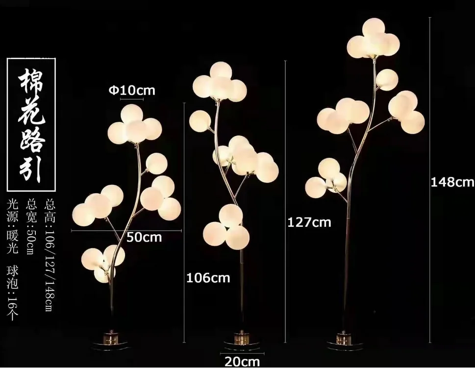 Wedding props led Cotton Road Guide t table light window wedding decoration golden iron road guide bulb decorative lamp