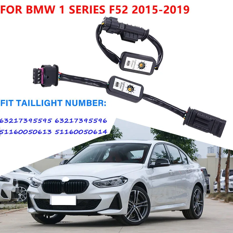 

For BMW 1 Series F52 2015~2019 Tail Light Car Black Dynamic Turn Signal Indicator LED Taillight Add-On Module Cable Wire Harness