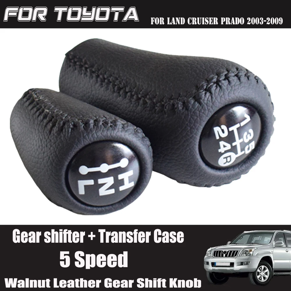 ABS + cuero estilo de coche transmisión Manual de 5 velocidades + perilla de cambio de marchas de transferencia para Toyota Prado LC120 Land Cruiser Prado 03-09