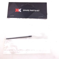 Metal Main Shaft For XK K130 RC Helicopter Spare Parts Accessories K130.0005