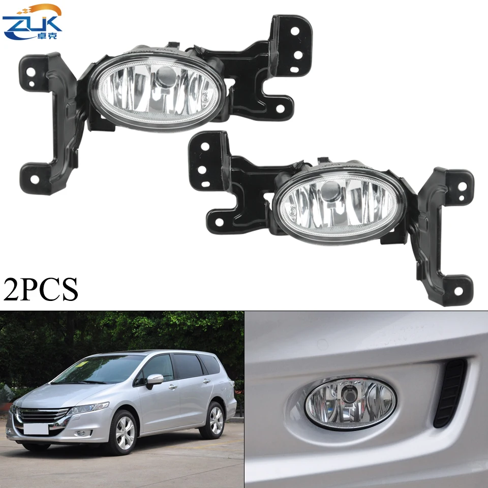 ZUK Pair Glass Front Fog Light Fog Lamp For HONDA ODYSSEY RB3 2013 2014 Fog Lamp Front Bumper Anti-Fog Reflector Light Foglight