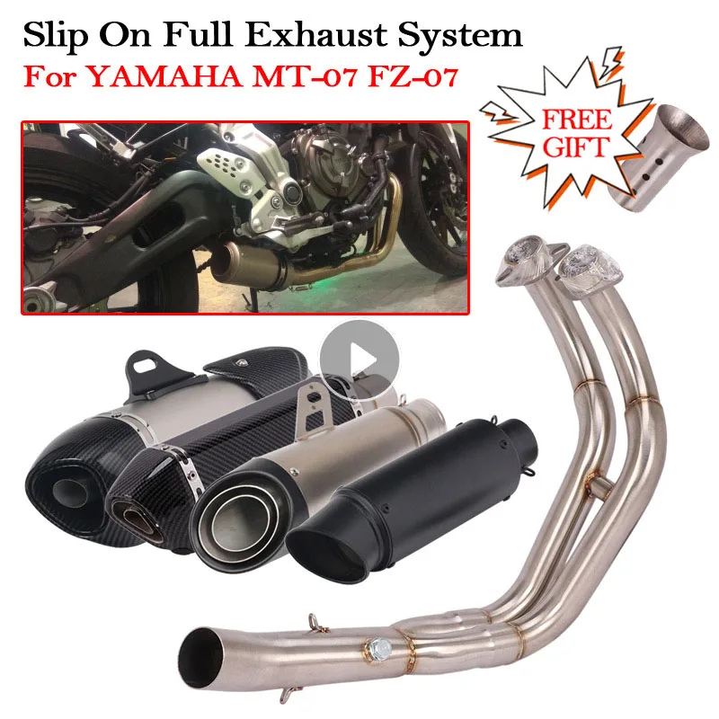 Motorcycle Full Exhaust System For YAMAHA MT-07 FZ-07 MT07 FZ07 Modified Yoshimura Escape Muffler 51MM DB Killer Front Link Pipe