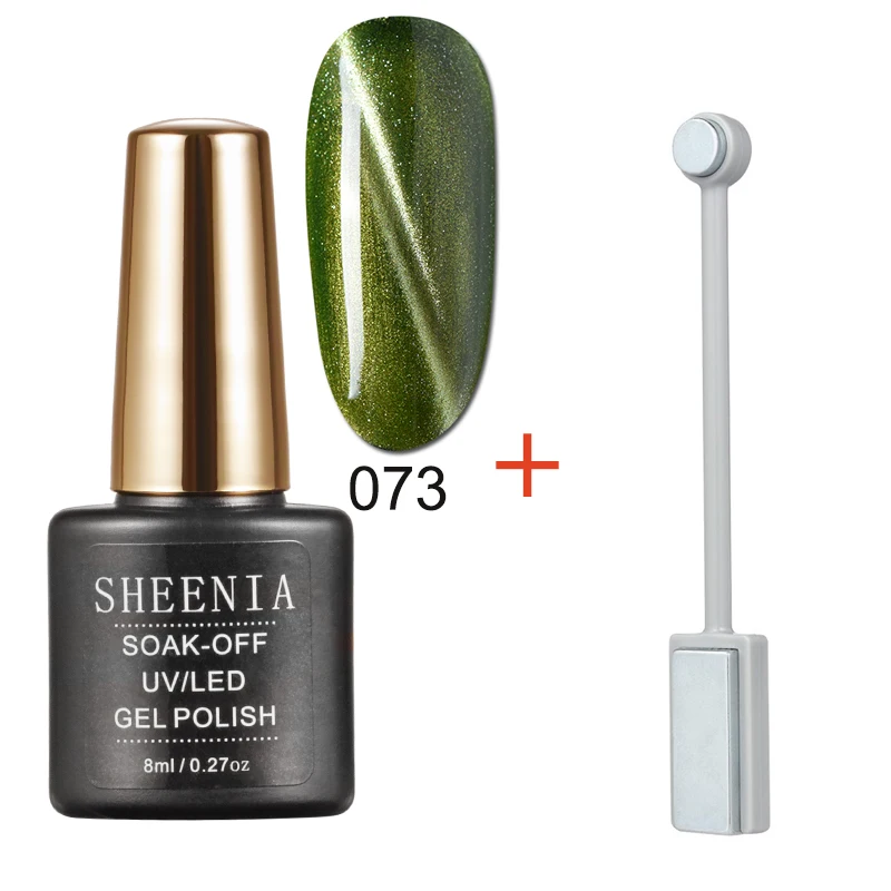 Nuovo gel per unghie Cat eye con magnete, comprane uno prendi uno magnete in gel gratuito, smalto per unghie effetto magnete Gel vernice Top coat e base coat