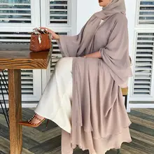 Open Abaya Kimono Dubai #5