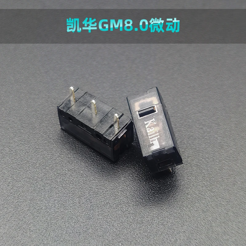 

2Pcs Kailh Mouse switch GM8.0 Esports Micro Swicth left right button 80 Million Click Lifetime suitable for D2FC 7N 10M 20M 50M