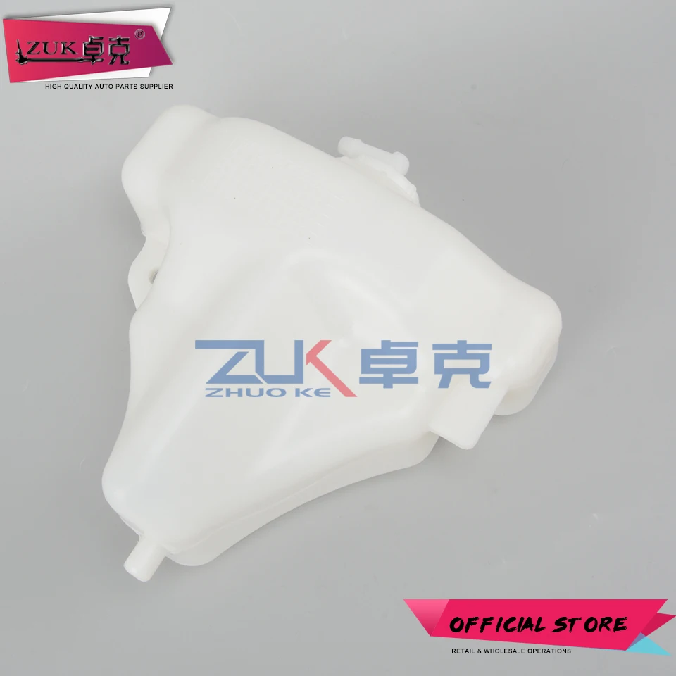 ZUK Radiator Reserve Tank OE#19101-RCA-A00 For HONDA For Accord 2003 2004 2005 2006 2007 2.0L 2.4L 3.0L Water Tank Deputy kettle