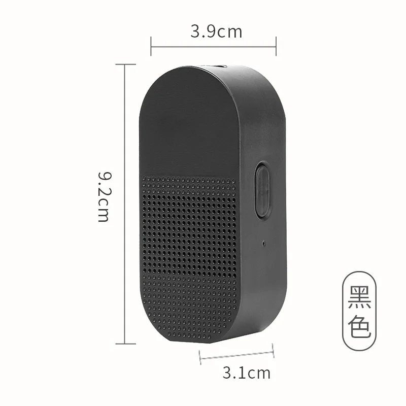 Máquina De Embalagem De Vácuo Portátil Doméstico Bomba Eletrônica Recarregável USB Handheld Mini Selador De Alimentos A Vácuo Doméstico