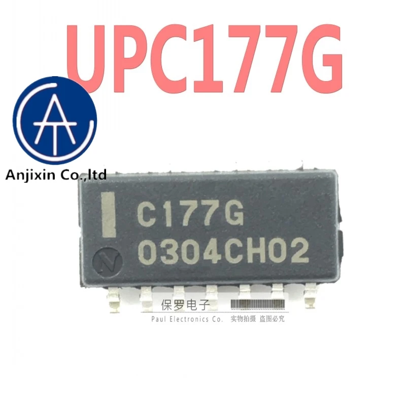 

10pcs 100% orginal and new voltage comparator UPC177G2 UPC177G C177G SOP-14 in stock