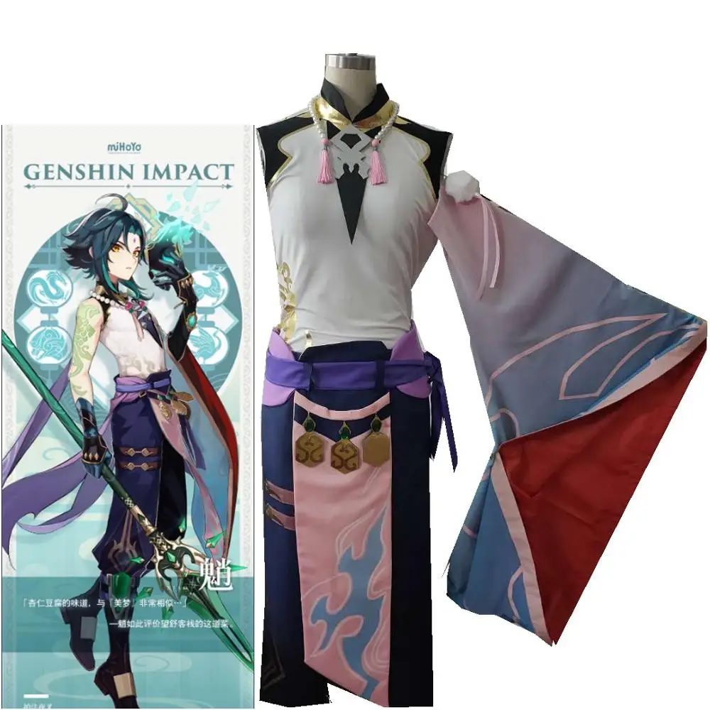 New Genshin Impact Cosplay Costume Game Project Yasha Guardian General XIAO COS Clothes Anime Tops Pants Gloves Accessories Set