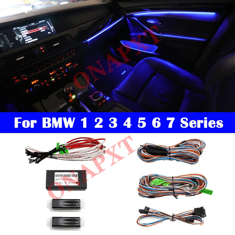 

9-color Automatic Conversion Universal For BMW 1 2 3 4 5 6 7 Series Car Neon Ambient Light Decorative Lighting 2010-2017