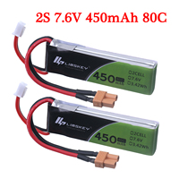 2pcs LIMSKEY 450mAh 2S 7.6V 80C/160C Slender LiHV battery with XT30 Plug for iFlight CineBee Cine Whoop BetaFPV FPV Racing Drone