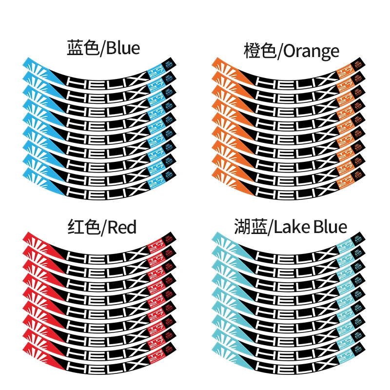 READU Mountain Bike Wheel Sticker Mtb Bicycle rim Decals 27.5inch and 29inch bike stickers