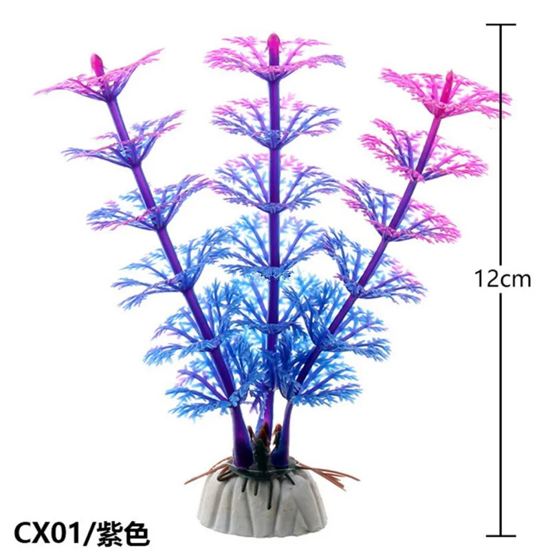 

1pc Simulation Artificial Plant Fake aquatic plants Fish Tank Water Ornament plastic aquarium Grass Viewing Decoration Landscape