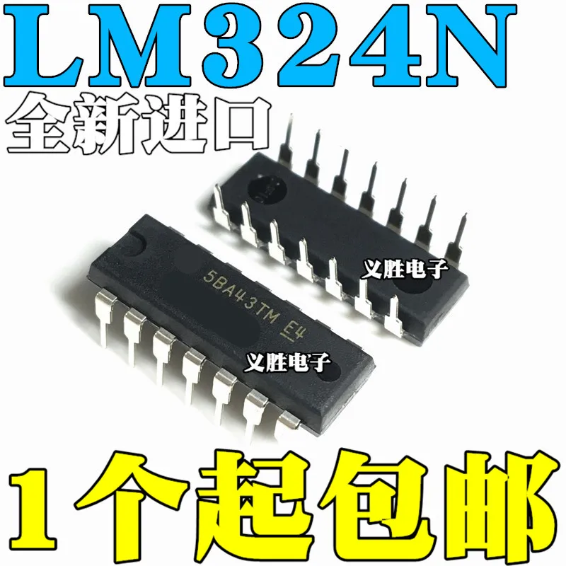 New and original  LM324N DIP14 Operational amplifier LM324 Integrated IC chip strips into new original TSSOP/DIP14 operational a