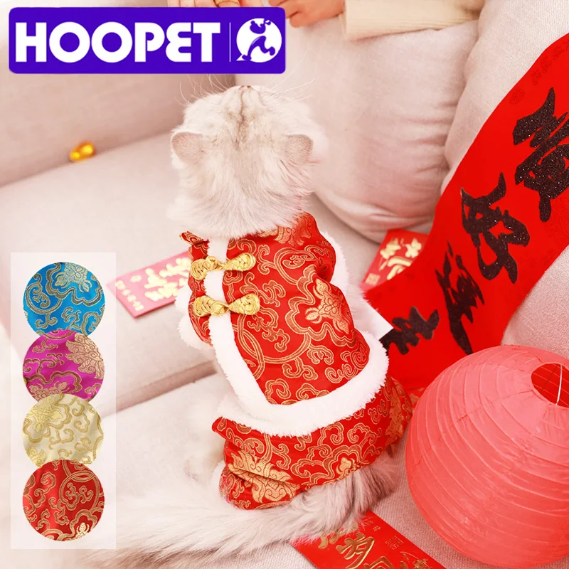 HOOPET Pet Dog Cat Four-Feet Jumpsuit Chinese New Year Traditional Tang Suit Costume Padded Warm Fleece Lined Coat Jacket