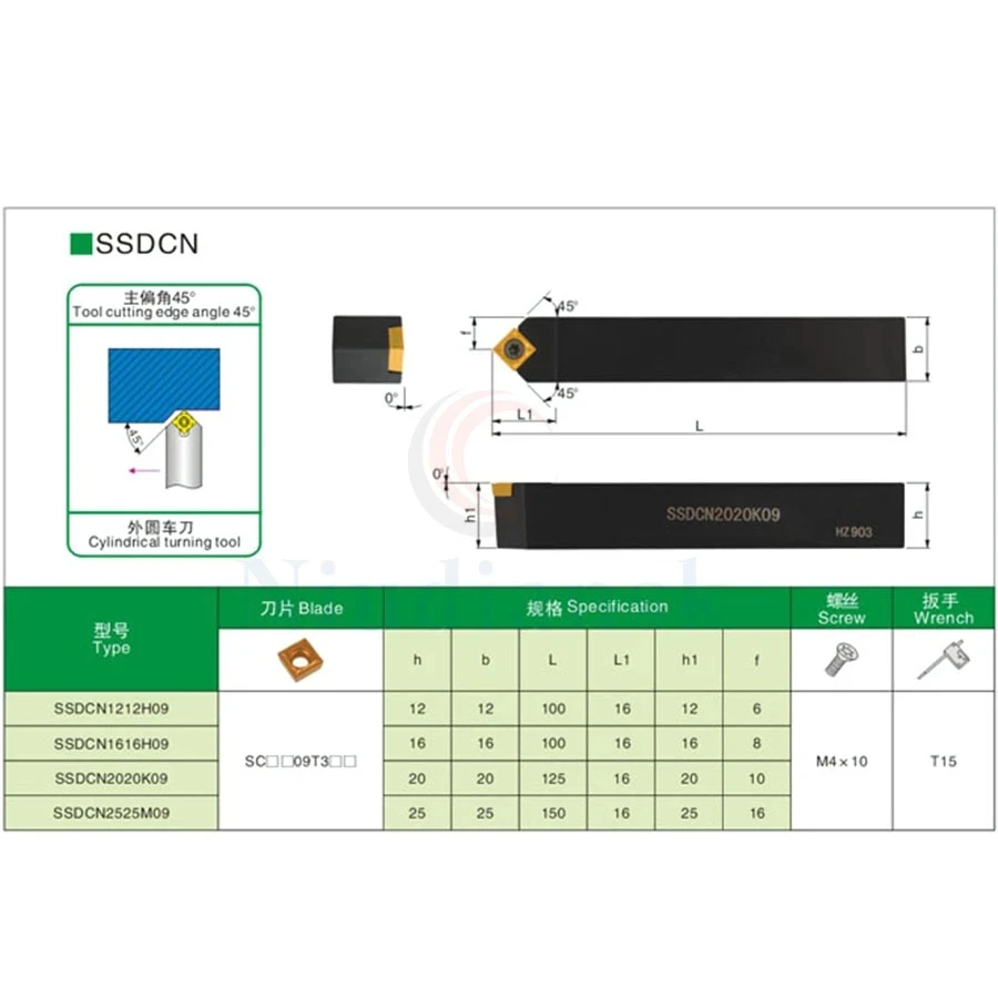 Держатели для внешнего токарного инструмента SSDCN1616H09 SSDCN2020K09 SSDCN2525M12, Индексируемые под углом 45 градусов, для держателей инструментов карбидная вставка для токарного станка