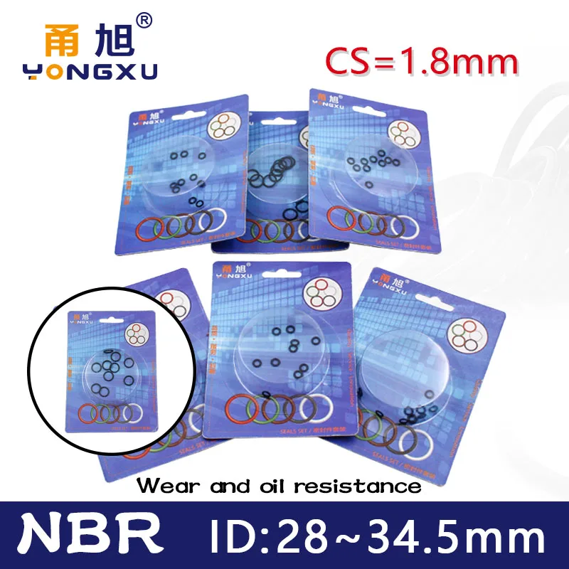 

Boxed nitrile rubber NBR seal O-ring thickness CS 1.8mm ID28/29/30/31.5/32.5/33.5/34.5mm Gasket oring Waterproof oil resistance