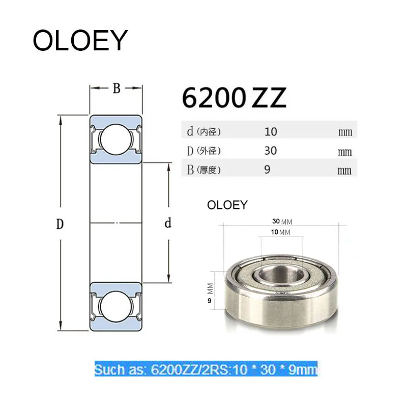 2/4pcs 6200/6201/6202/6203/ 6204/6205 ZZ 2RS Miniature Bearing Deep Groove Ball Bearing Corrosion Resistance And High Quality