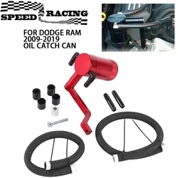 Aluminum Oil Catch Can Tank With Baffle Plate For Dodge Ram 1500 2500 3500 5.7L 6.4L HEMI 2009-2019 Oil Separator
