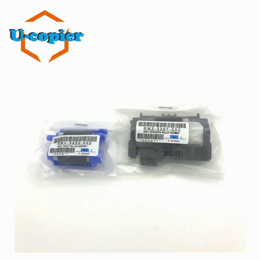 

5 Sets High Quality Pickup Roller RM2-5452-000 + Separation PAD RM2-5397-000 Tray 2 For HP M402 M403 MFP M426 402 403 426