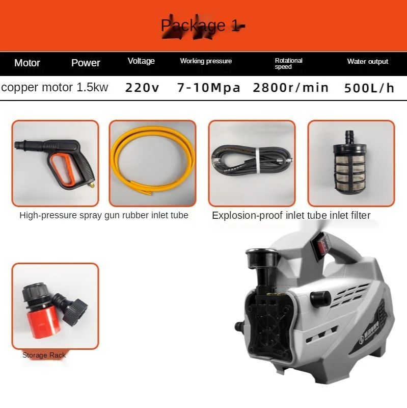 Cao Áp Rửa Xe Ô Tô Xe Máy Hộ Gia Đình 220V Bàn Chải Xe Bơm Nước Tự Động Vật Di Động Súng Nước Vệ Sinh Máy
