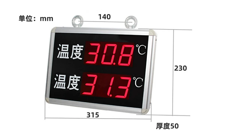 LED Digital Display External Temperature Sensor Anemometer with Communication Billboard Wind Direction Probe Small Weather