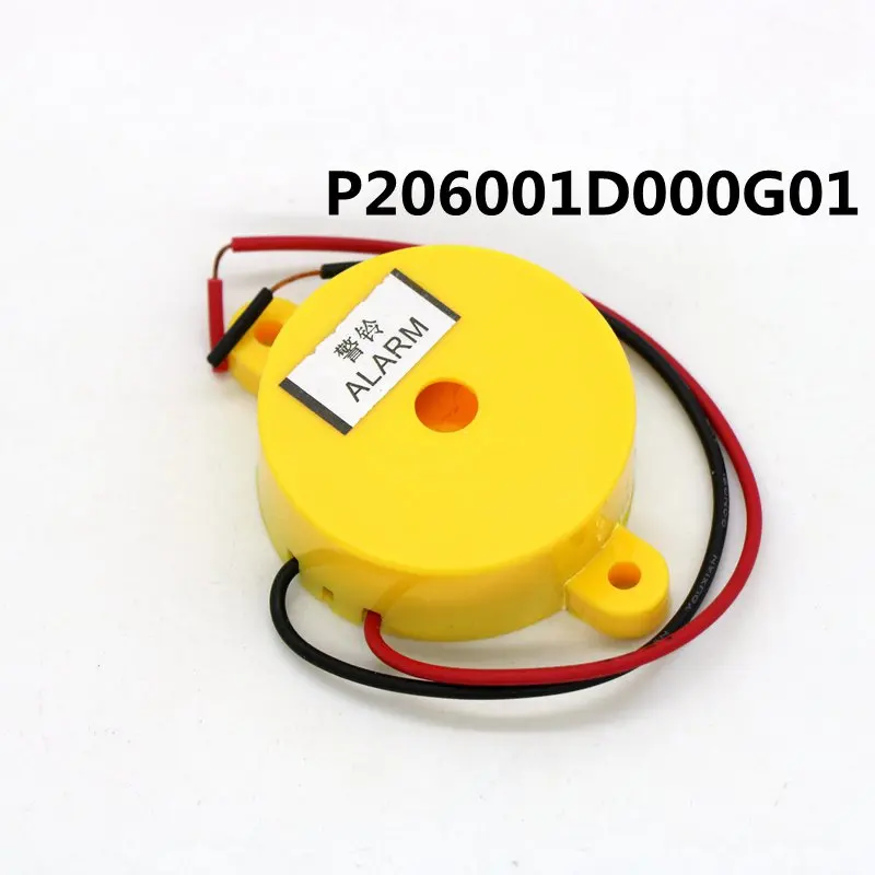 P206001D000G01 Elevator Parts Emergency Alarm Device DC12V Lift Accessories