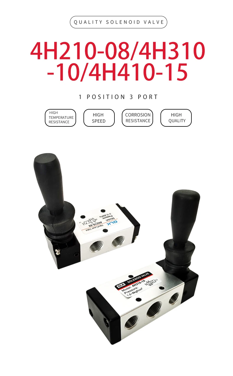 Électrovanne 4H210-08/4H310-10/4H410-15 2 Position 5 Port Air Manual Valve Pneumatic Control Valve 5/2 Way Hand Lever Operated Contro Pneumatique — détail 1