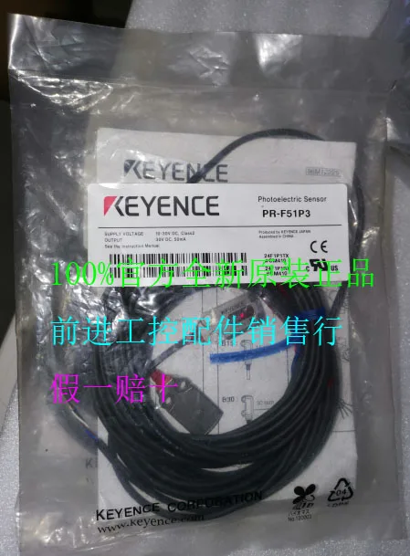 

PR-FB15P3 PR-MB30P3 PR-MB15N1 PR-FB15N1 PR-M51N1 PR-F51N1 PR-M51CN PR-FB15N3 PR-MB30N3 100% new original Keyence Photoelectric