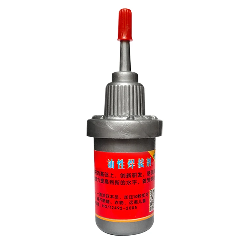 Multi Purpose Adhesive Glue Plastic Wood Metal Rubber Tire Repair Glue Soldering Agent 0.5 Fl Oz SEC88