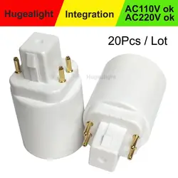 20pcs/lot GX24 to E27 Adapter GX24Q to E27 E26 Lamp LightLamp Adapter G24 To E27 Socket Base Bulb Adapter lamp holder Converter