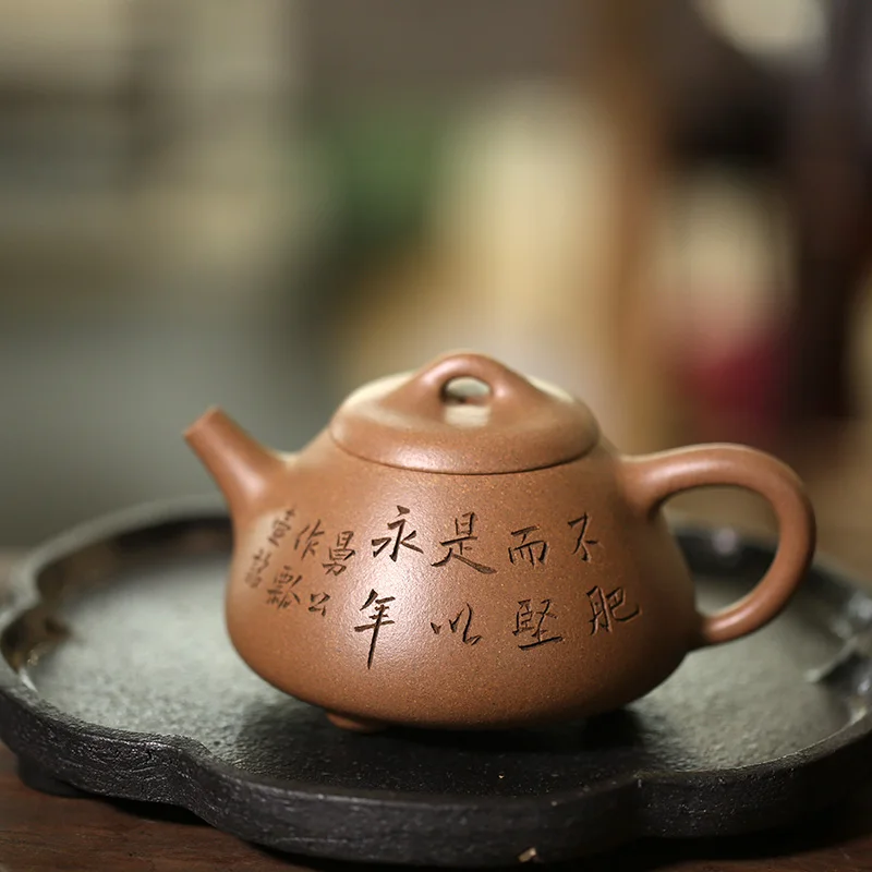 

★Yixing recommended the teapot tea set # ore monohydrate manual old period of mud, stone gourd ladle 280 cc